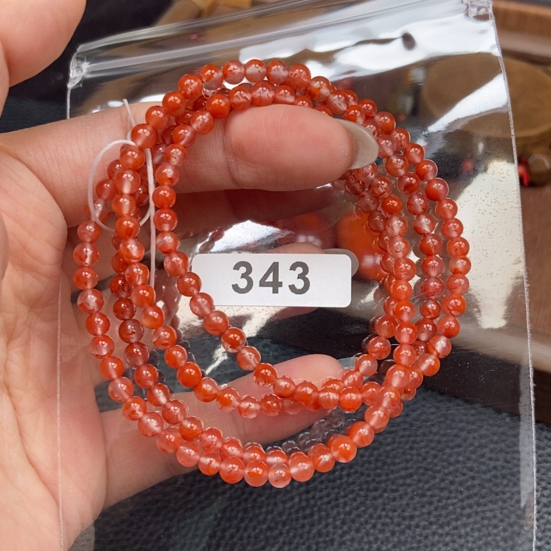 南红玛瑙未镶嵌手链卡4.3