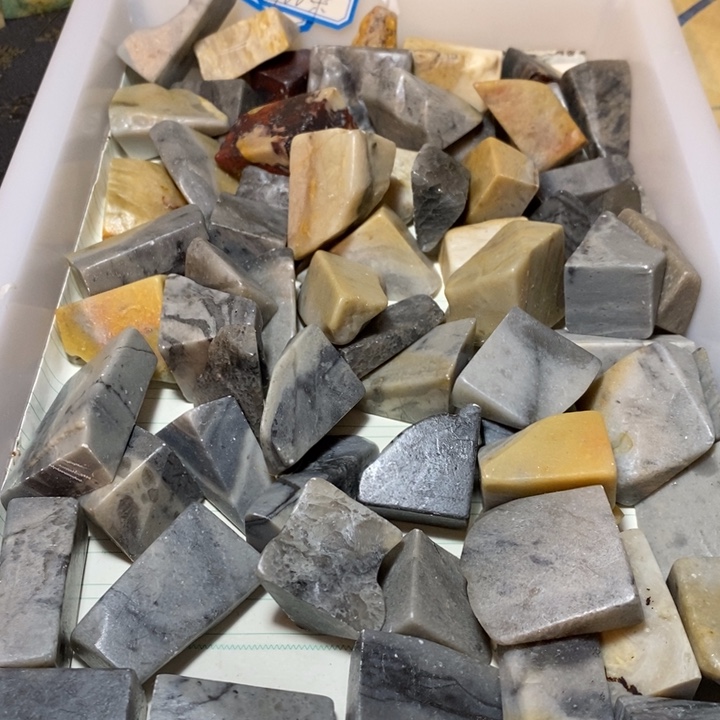 昌化鸡血石印章石