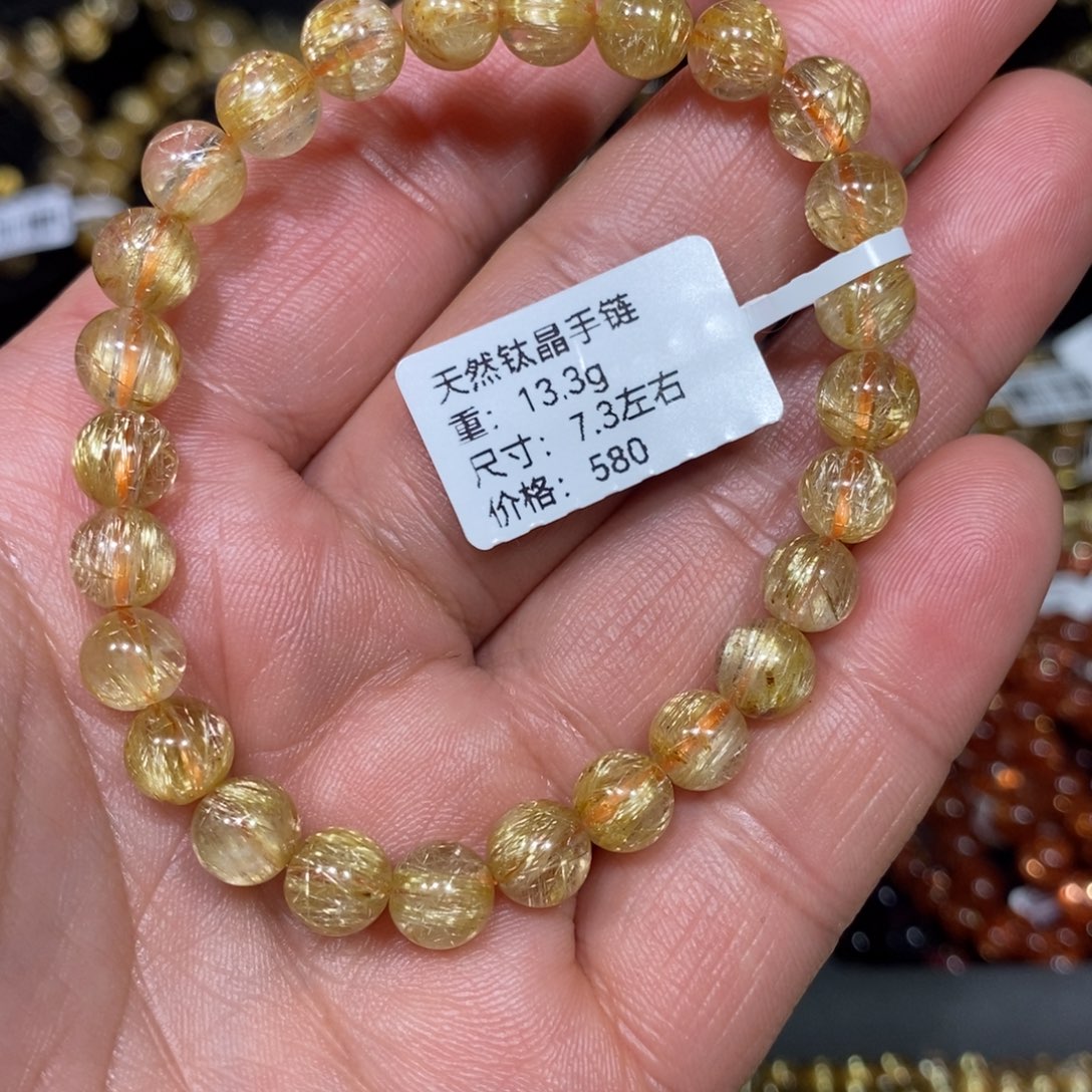 水晶手链未镶嵌周