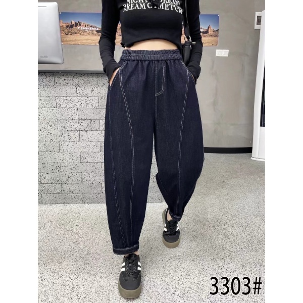 3303春秋款宽松显高显瘦百搭哈伦牛仔女裤时尚牛仔老爹裤