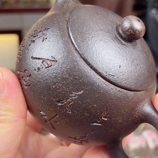 紫砂茶壶今天不知道