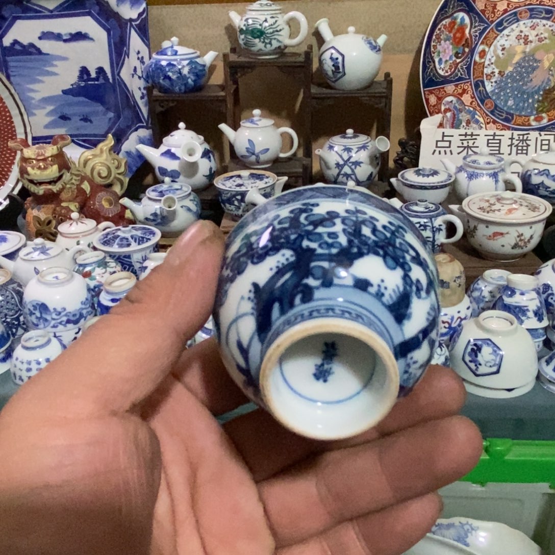 瓷片舶来瓷器满28包邮当日凑单