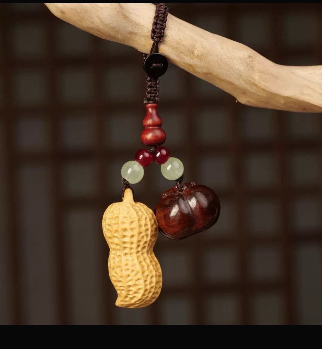 紫檀木好事发生手机链一生一世钥匙扣包包挂钥匙扣木雕工艺品挂件
