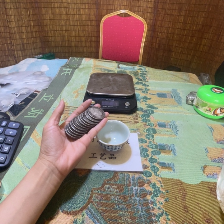 瓷器圆形瓷器001建窑瓷器