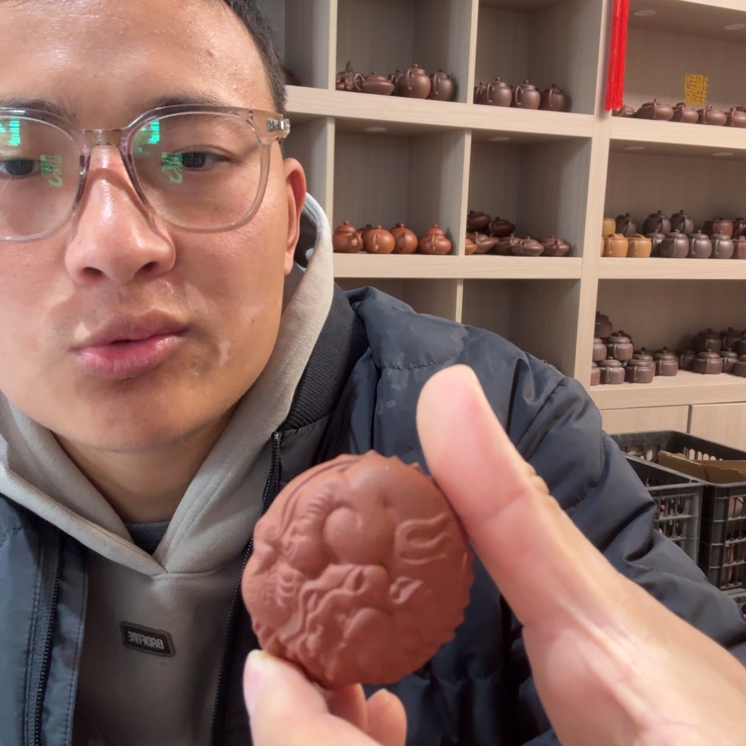 茶壶紫砂原矿原石的制作方法