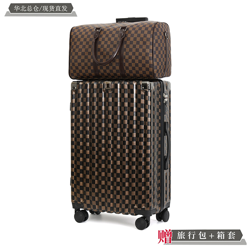 【拉链款】源头代工棋盘格行李箱旅行行李箱男士女士旅行箱拉杆箱