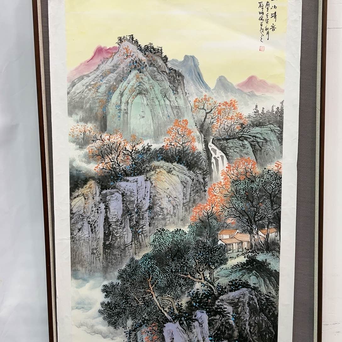 国画苏珊展览原作
