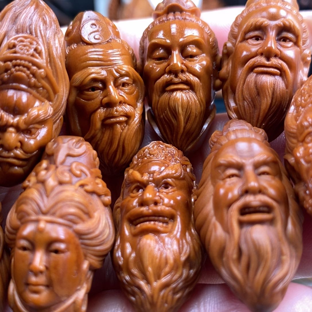 橄榄核吊坠您好核