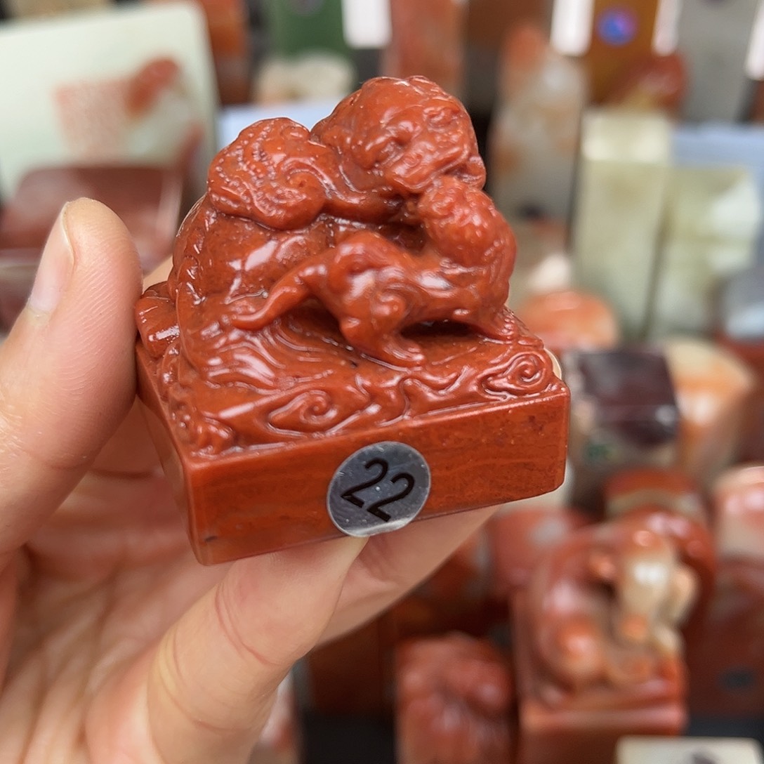 昌化石印石这种事情不