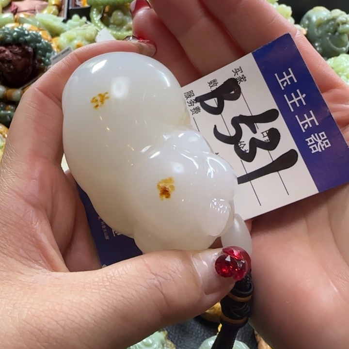 透闪石质玉手把未镶嵌