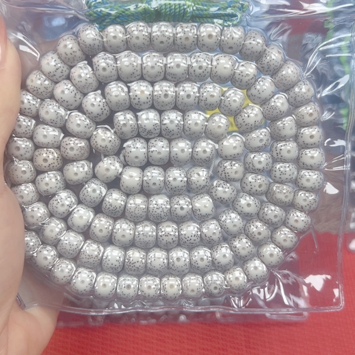 豆***瓣吊坠星月菩提星月菩提