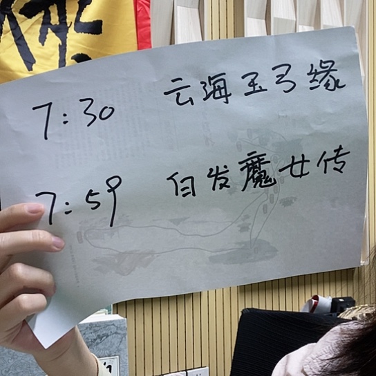 16开云海玉弓缘微瑕