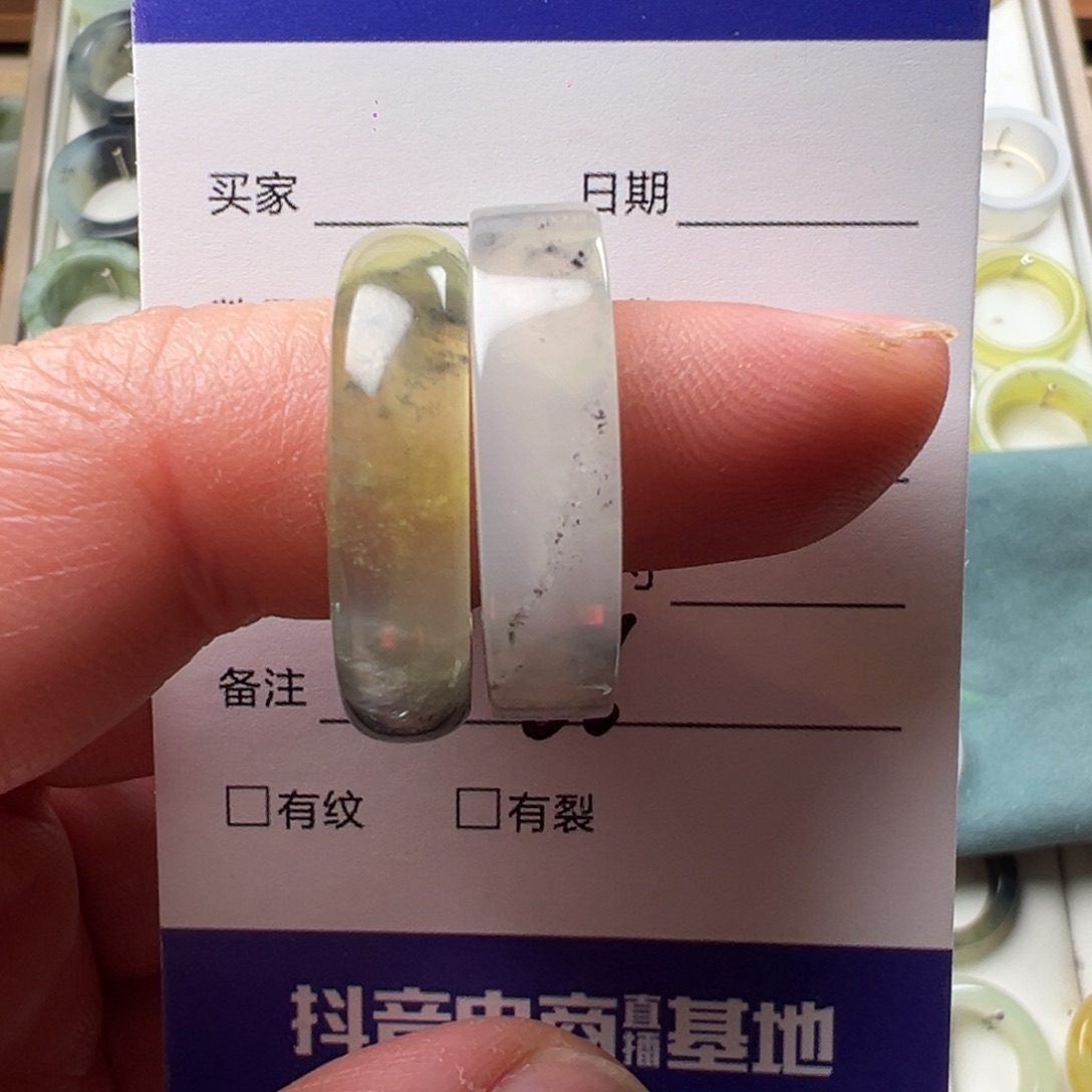 *****蛇纹石玉未镶嵌戒指内径21.2