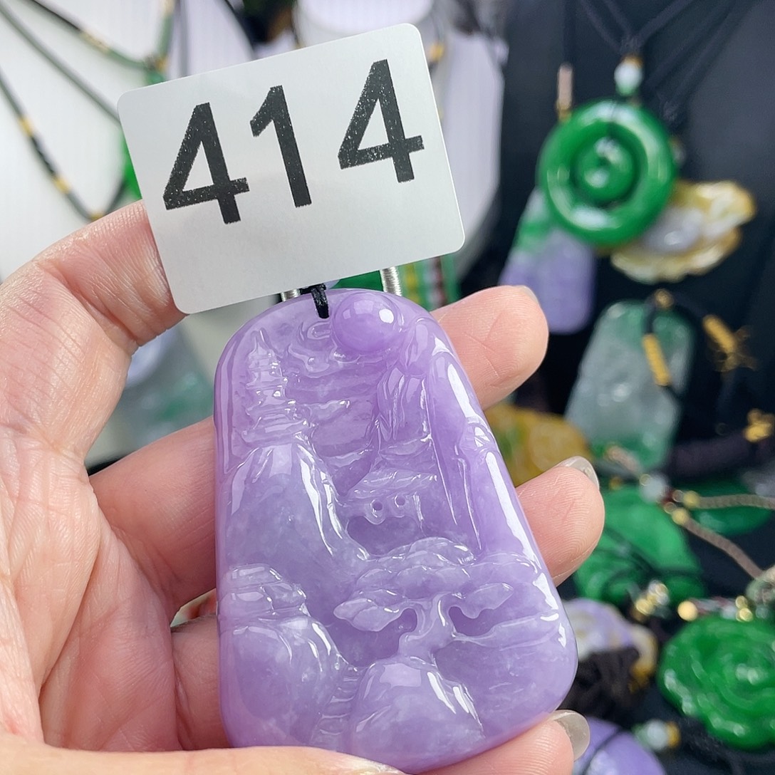 翡翠未镶嵌吊坠(赠链)