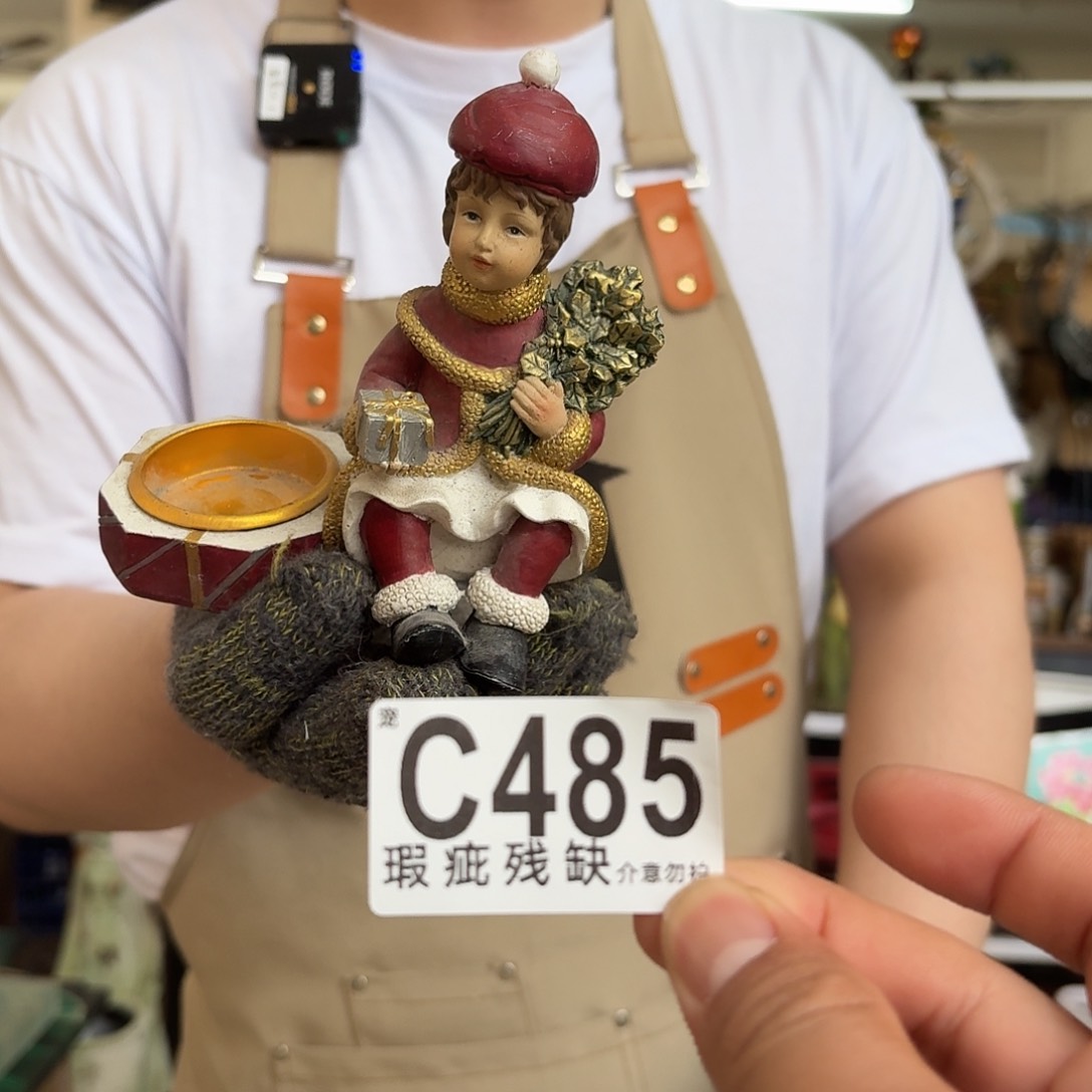 核桃木/黑胡桃（胡桃木）