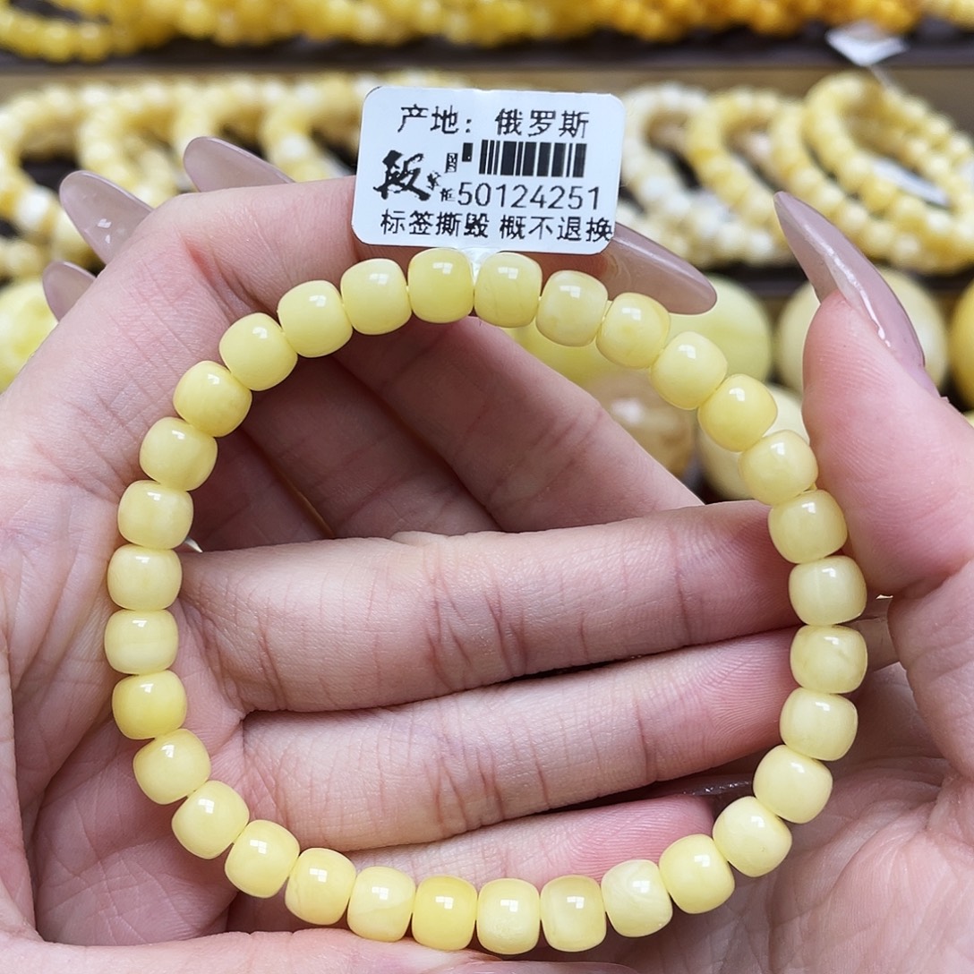 琥珀未镶嵌裸石6.8mm老型手串瑕