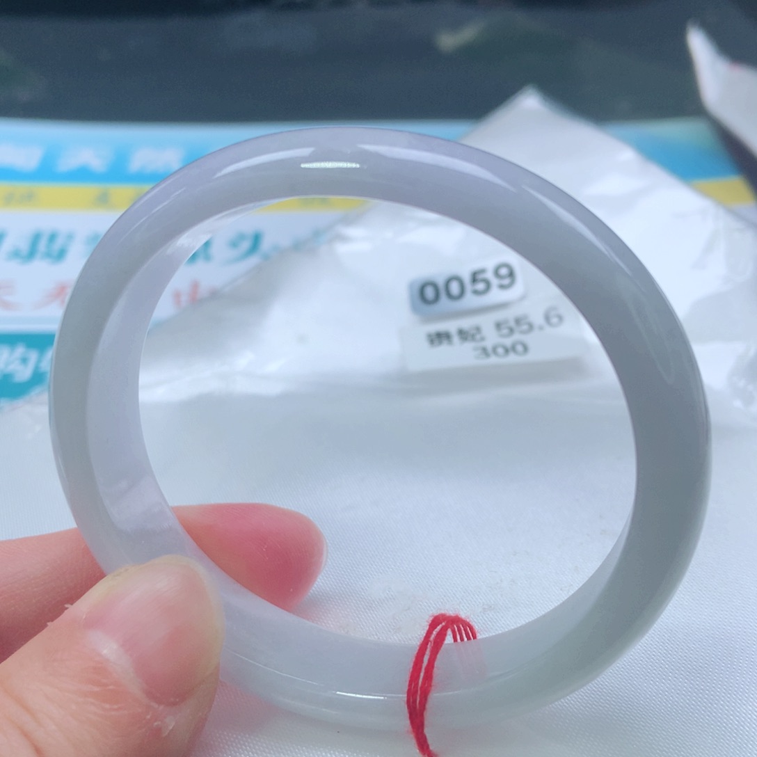 翡翠手镯（贵妃镯）未镶嵌0059号