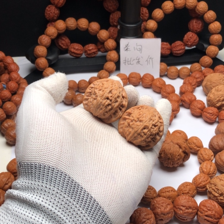 把件文玩核桃桃心