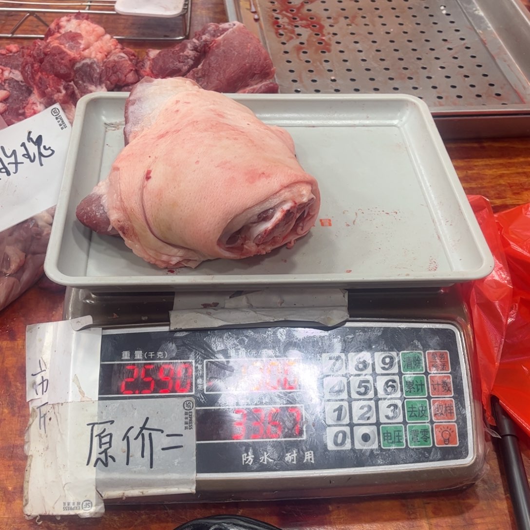 中国大陆60天包装荔****?