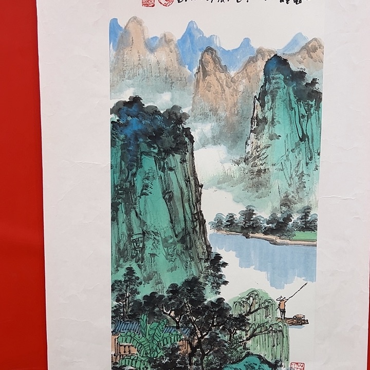 国画马景岭去伪存真！