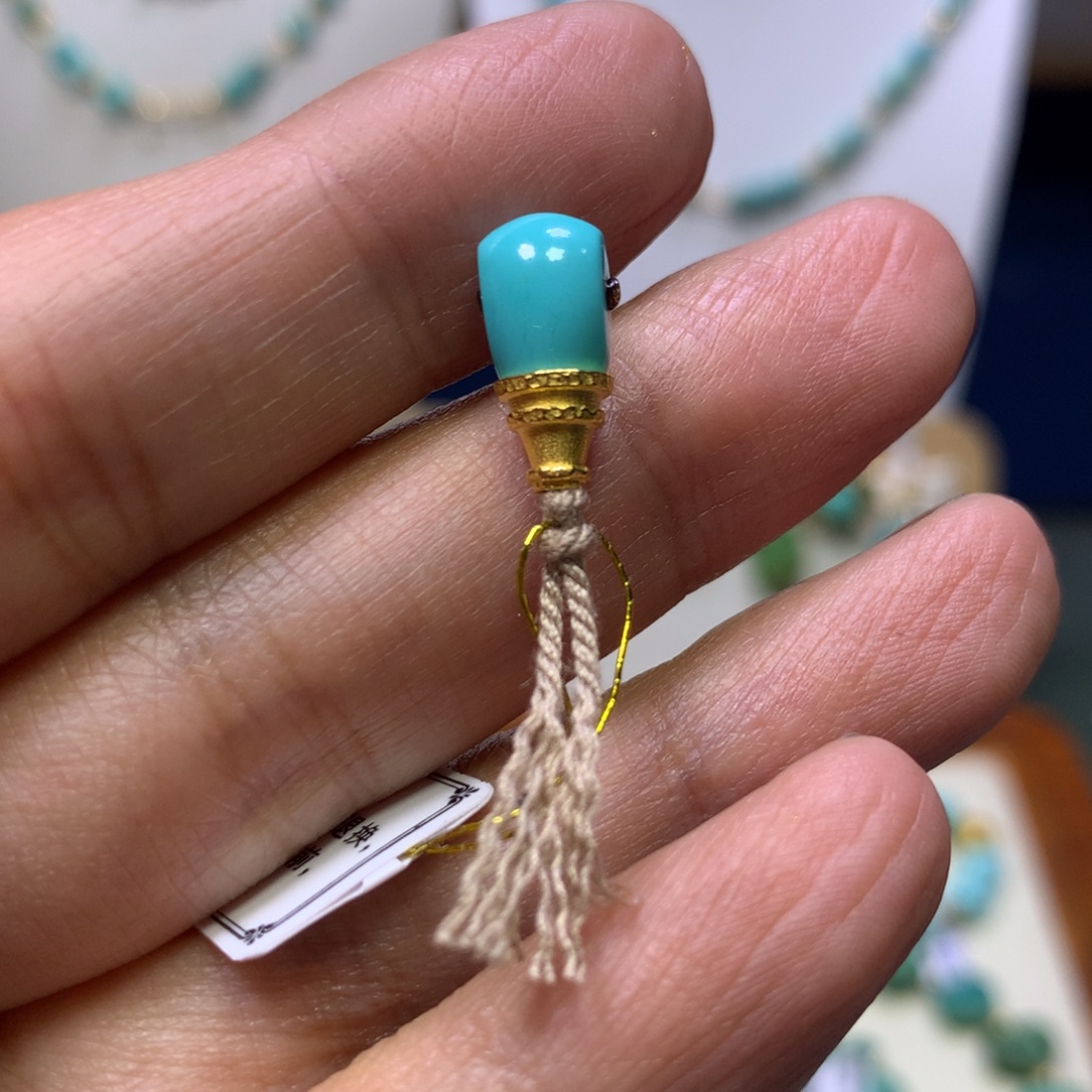 绿松石18K金镶嵌三通