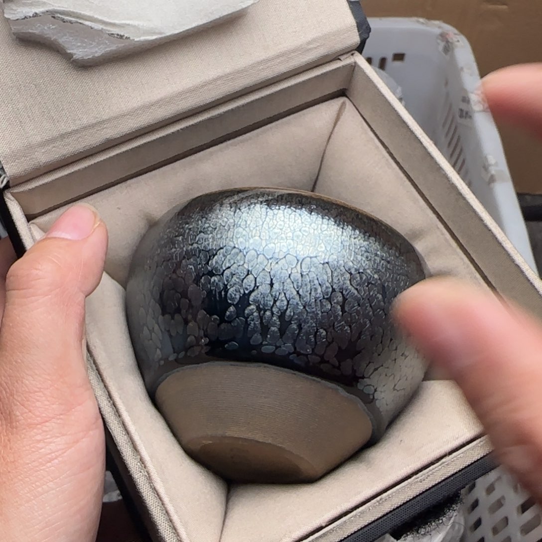 茶盏建盏主人杯配礼盒