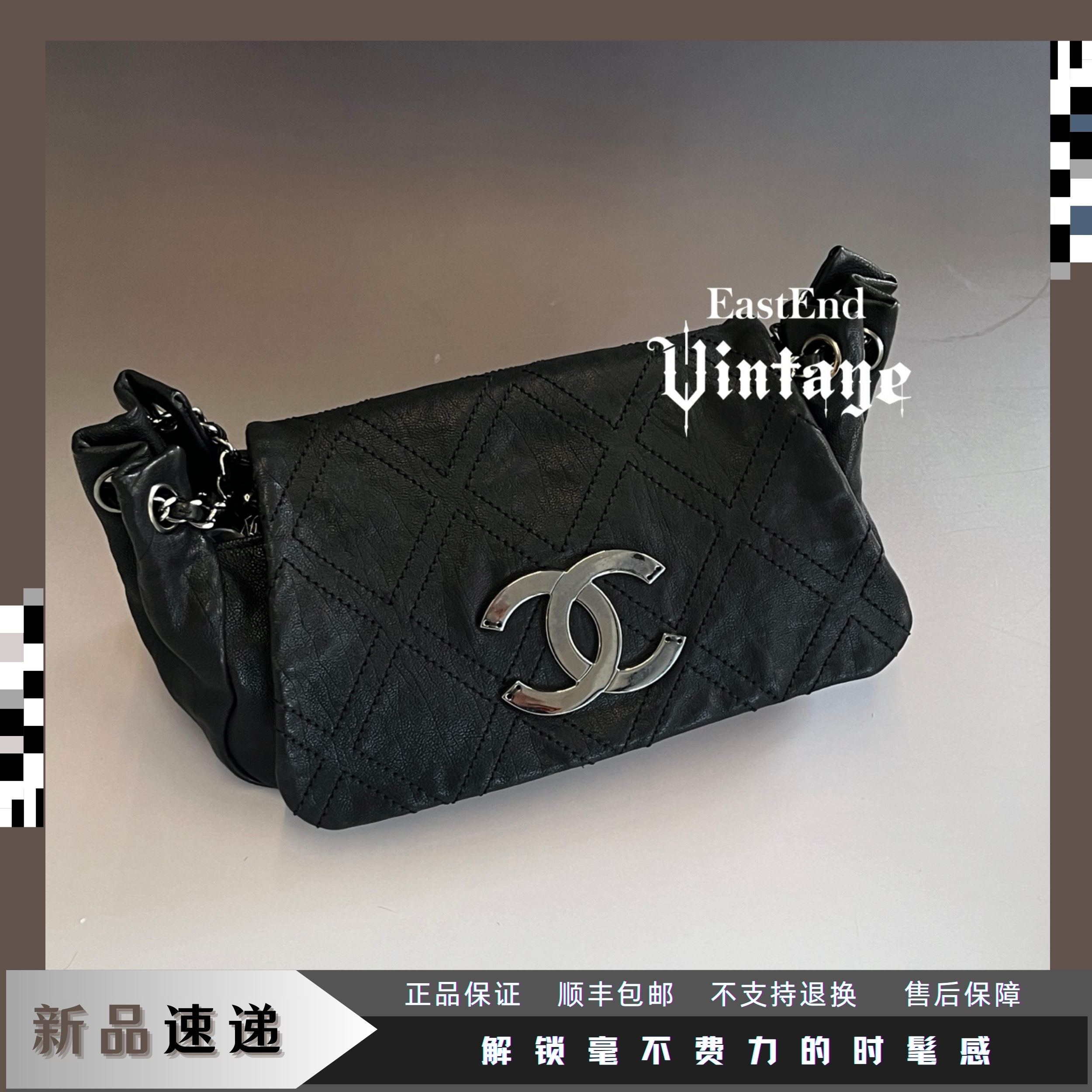 95新 Chanel/香奈儿 東区-黑银大双C外缝线单肩包/28558时髦翻盖
