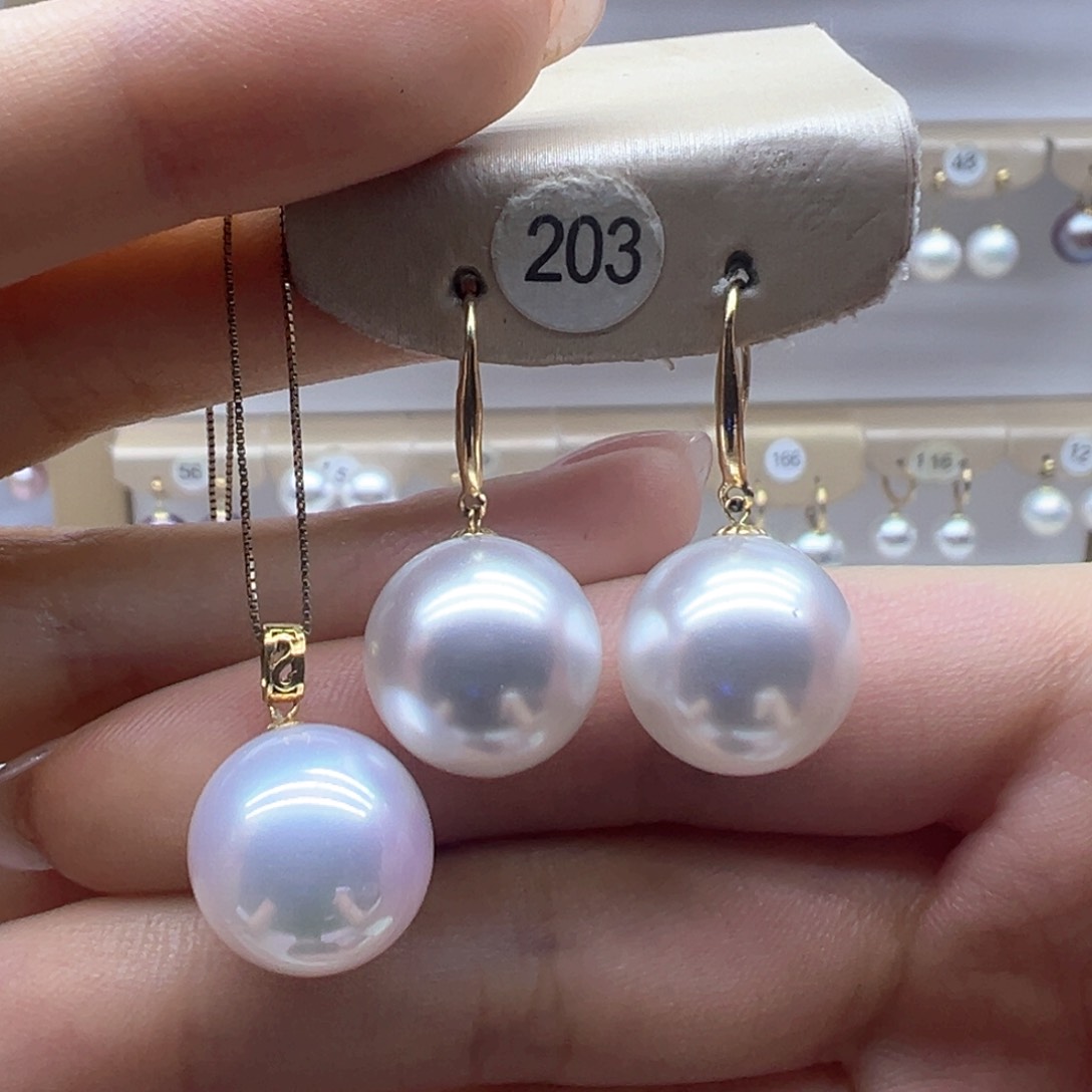 淡水珍珠18K金镶嵌吊坠(赠链)