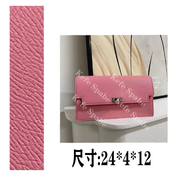 PG1236 25新款单肩手提斜挎包