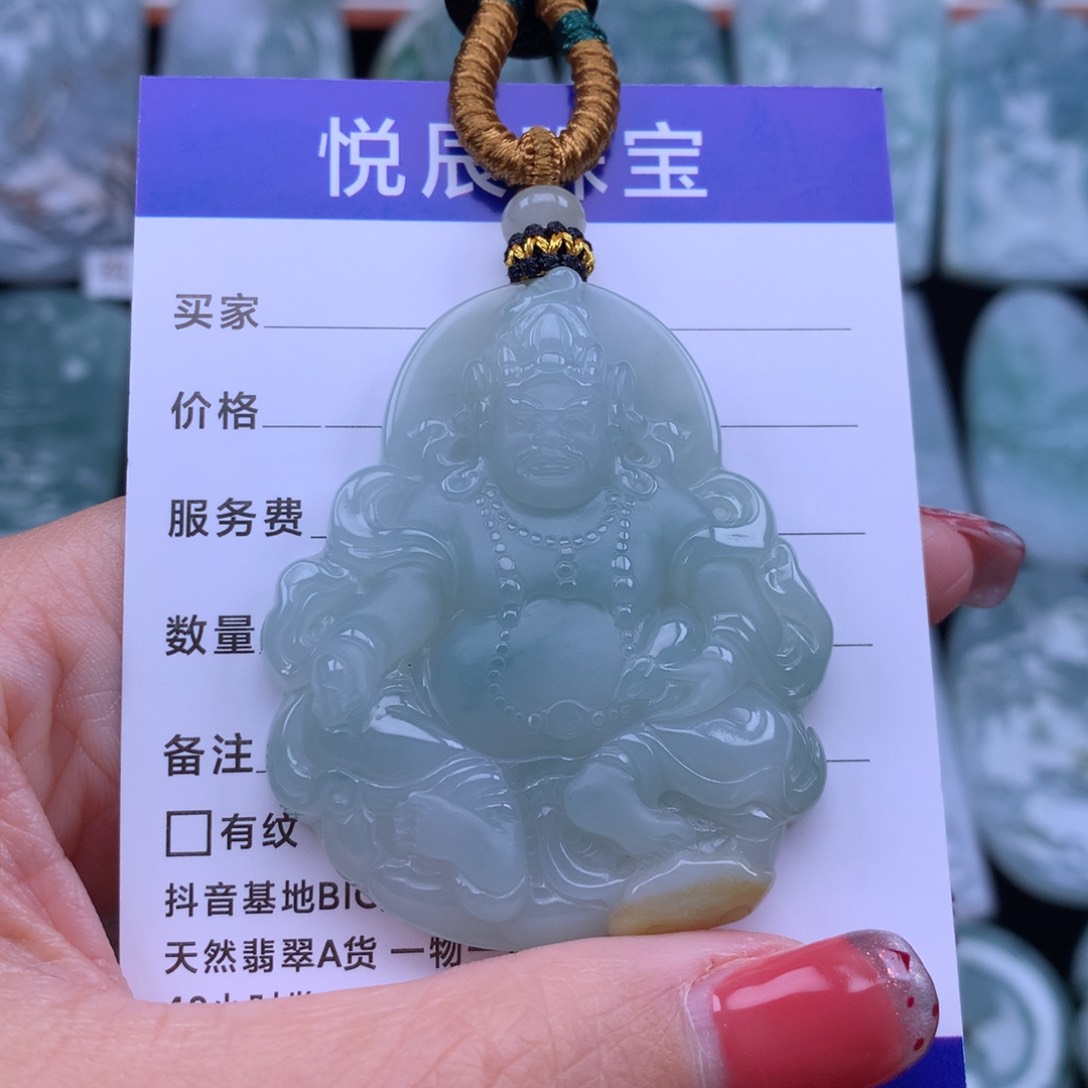翡翠颈饰未镶嵌翡翠黄财神