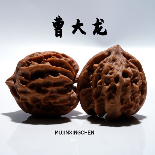 12.1王炸【曹大龙特惠】文玩精品核桃手把件