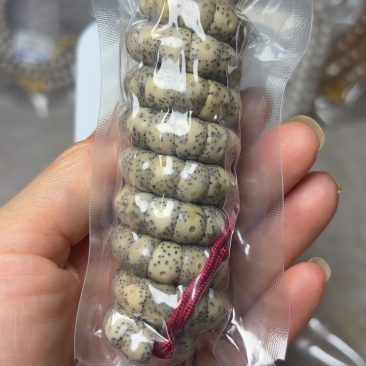 吊坠星月菩提原生态石玉料9㎜大肠