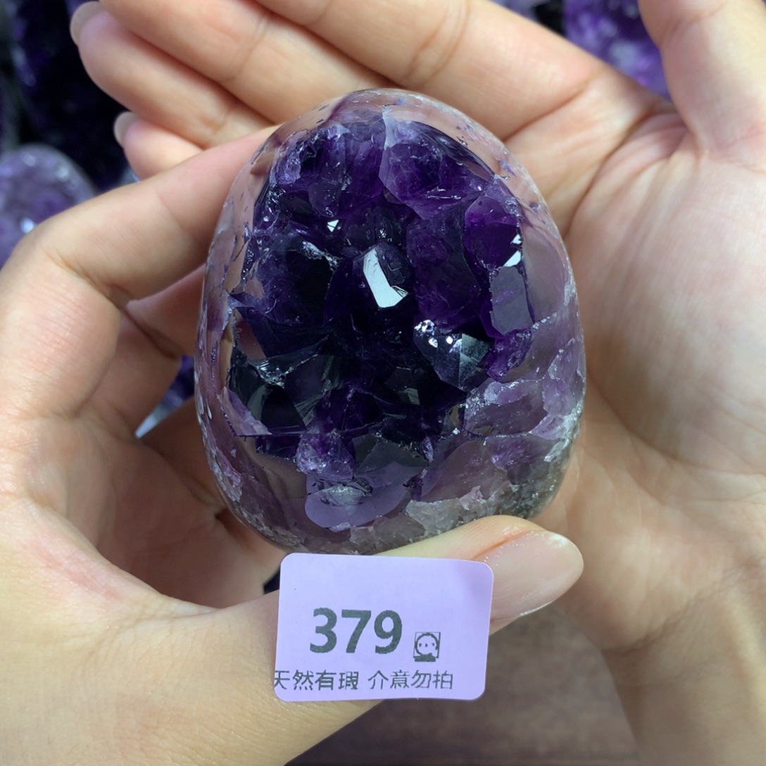 好***生紫晶未镶嵌大型摆件（非配饰）