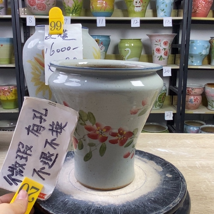 1tc景德镇陶瓷花盆