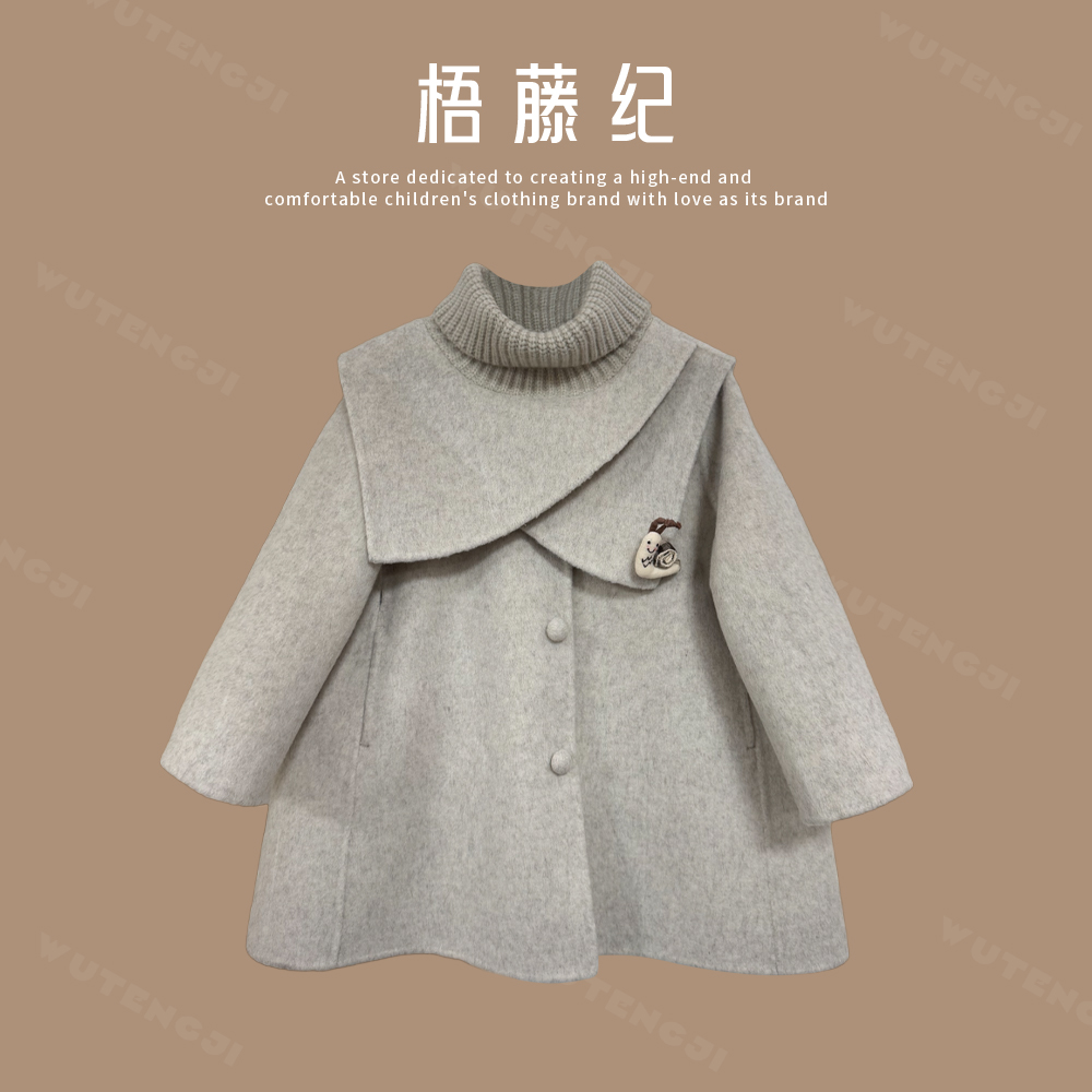 【绾风】【纯手工给羊毛大衣】女童冬季高领系带外套25DY100