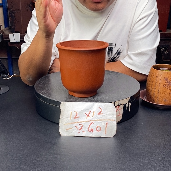 紫砂花盆货号一只G01