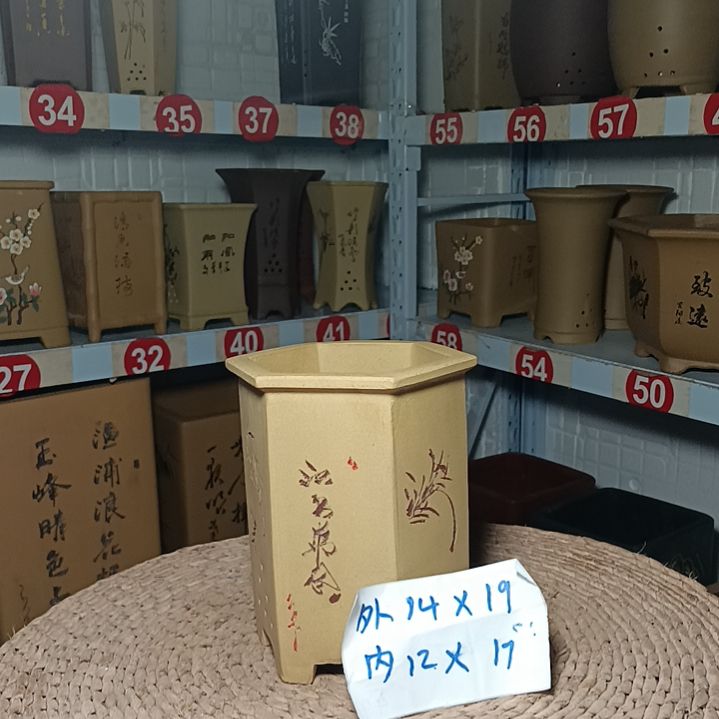 红陶＃陶瓷花盆＃阳台盆景花盆＃