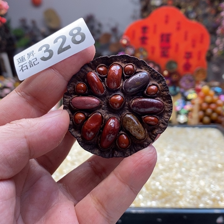 核桃木/黑胡桃（胡桃木）珊***游328