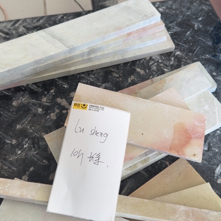 l***g青田石印石散货不售后