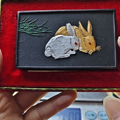 日本回流老墨一锭二两生肖墨