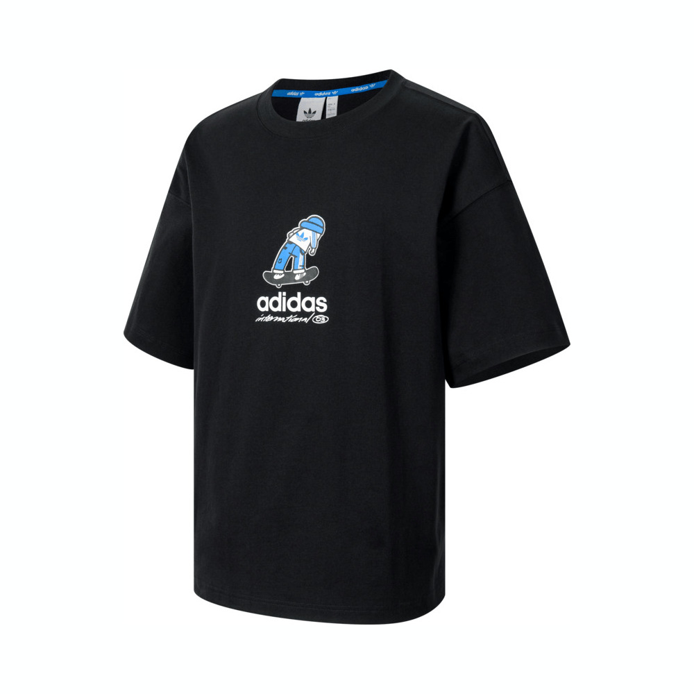 adidas/阿迪达斯男子CS TEE SS M短袖T恤 JC6827