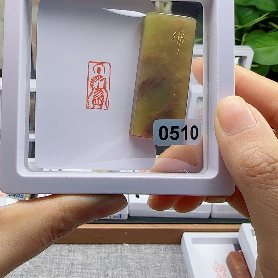 寿山石印石佛像1×2