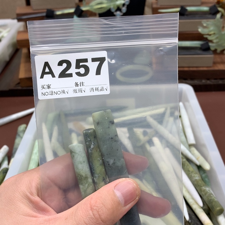 蛇纹石玉发饰合金嘛****.