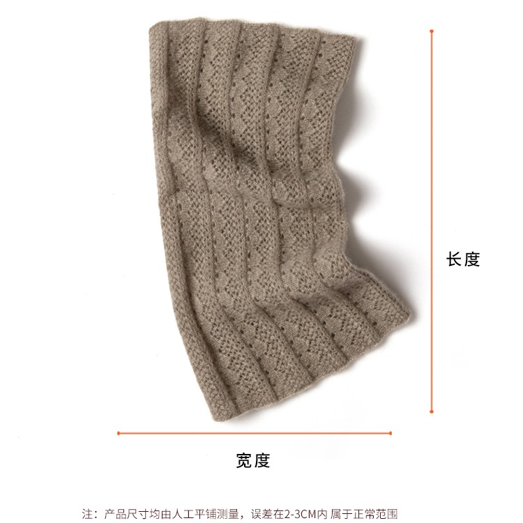 山羊绒脖套女镂空厚款针织套头围脖保暖防寒护颈椎韩版百搭假领子