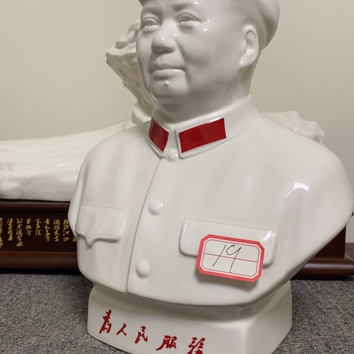 瓷片摆件摆件家居设计的设计师们