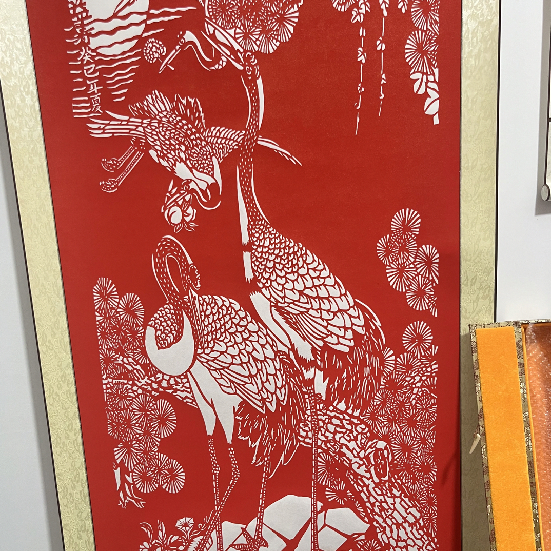 四尺卷轴68×138松鹤延年图客厅书房中堂装饰挂画非遗剪纸红蓝宣