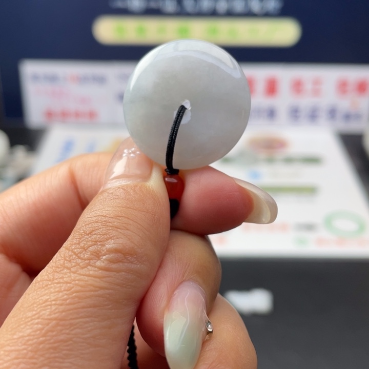 【闪购商品】未镶嵌定制翡翠