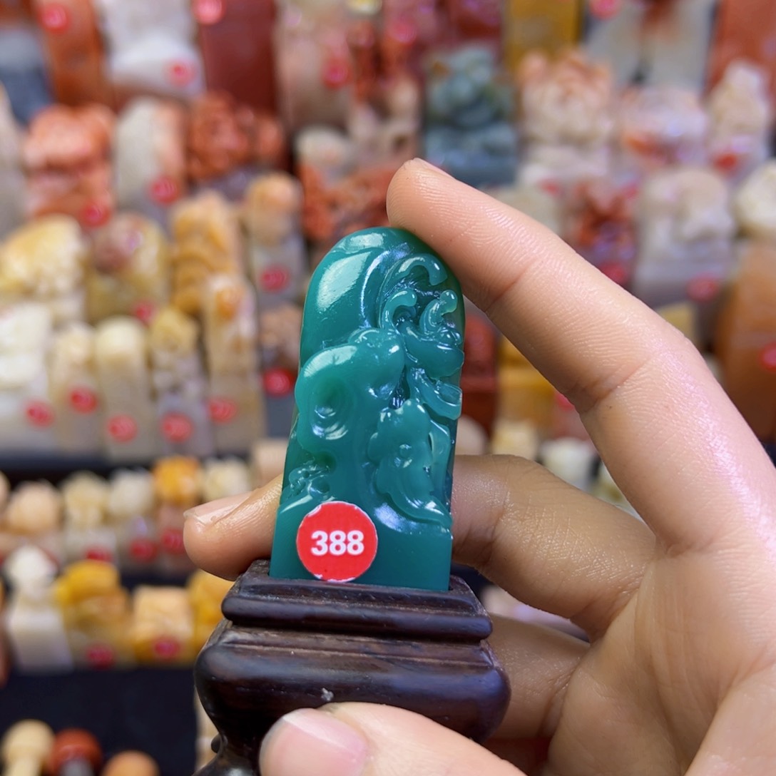 昌化石印石顾****耳手工篆刻