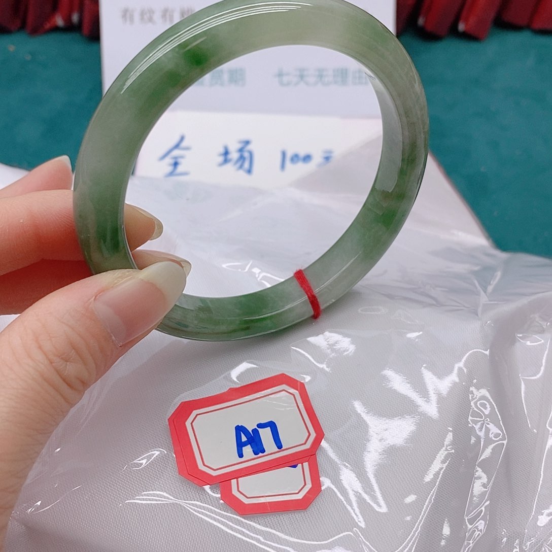 翡翠手镯未镶嵌b****fA1777777777