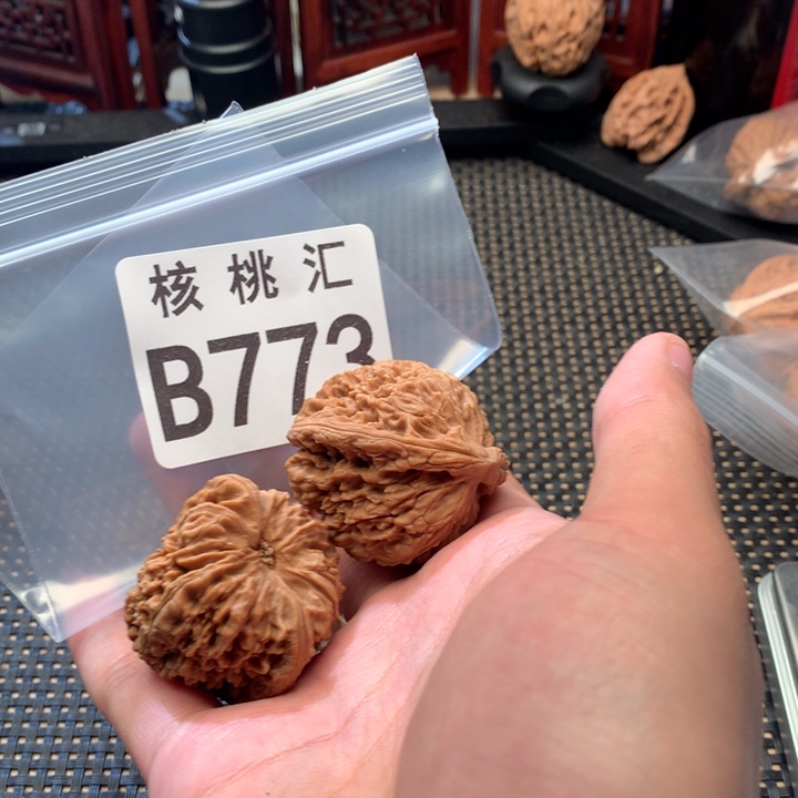 文玩核桃吊坠南疆
